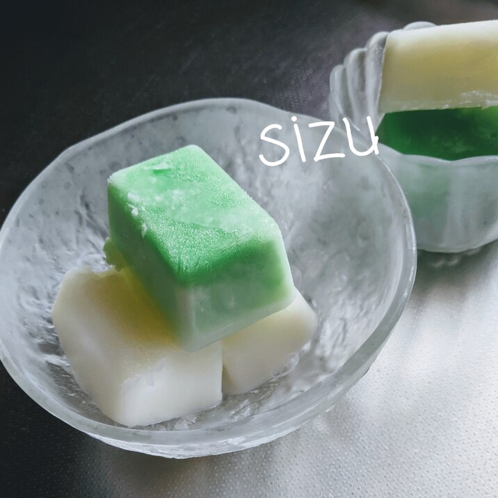 カルピスミルクシャーベット レシピ 作り方 By しづs Kitchen 楽天レシピ カルピスミルクシャーベット レシピ 作り方 By しづs Kitchen 楽天レシピ